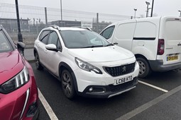 Peugeot 2008 (13-19) Allure 1.2 PureTech 110 S&S EAT6 auto (05/16 on) 5d EAT6 auto For Sale - Stellantis &You Maidstone, Maidstone