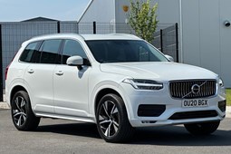 Volvo XC90 (15-24) Momentum B5 AWD auto 5d For Sale - Riverside Financial Ltd, Northwich