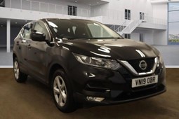 Nissan Qashqai (14-21) Acenta Premium 1.3 DIG-T 140 5d For Sale - Your Next Car, West Drayton