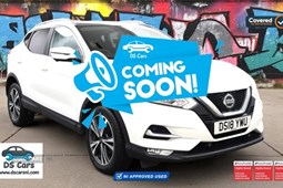 Nissan Qashqai (14-21) N-Connecta 1.5 dCi 110 (07/17 on) 5d For Sale - DS Cars, Randalstown