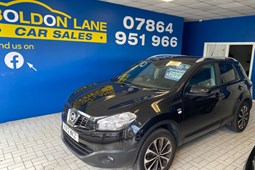 Nissan Qashqai (07-13) 1.6 (117bhp) N-Tec 5d For Sale - MOTOR VEHICLE SOLUTIONS NORTH EAST Ltd ta BOLDON, South Shields