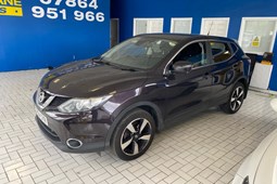 Nissan Qashqai (14-21) 1.5 dCi N-Tec 5d For Sale - MOTOR VEHICLE SOLUTIONS NORTH EAST Ltd ta BOLDON, South Shields