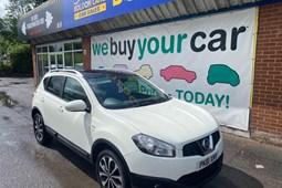 Nissan Qashqai (07-13) 1.5 dCi (110bhp) N-Tec 5d For Sale - MOTOR VEHICLE SOLUTIONS NORTH EAST Ltd ta BOLDON, South Shields