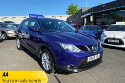 Nissan Qashqai (14-21) 1.5 dCi Acenta (Smart Vision Pack) 5d For Sale - Cradley Heath Motors, Cradley Heath