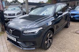 Volvo XC90 (15-24) R-Design B5 (P) AWD auto 5d For Sale - The Motoring Centre Ltd, Leamington Spa