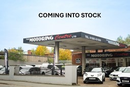 SEAT Ibiza Hatchback (17 on) FR 1.0 TSI 95PS (07/2018 on) 5d For Sale - The Motoring Centre Ltd, Leamington Spa