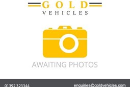 Aston Martin Vantage (05-18) 2d Coupe For Sale - Gold Vehicles Ltd, Exeter