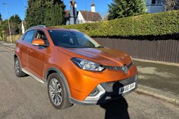 MG GS SUV (16-19) Exclusive 1.5 TGI 5d For Sale - NHI Leicester Ltd, Oadby