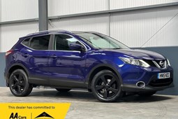 Nissan Qashqai (14-21) 1.5 dCi N-Tec+ 5d For Sale - STATION SPECIALIST CARS LTD, York