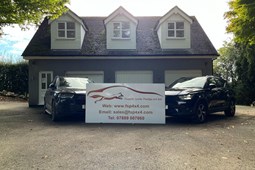 Land Rover Discovery (04-17) 3.0 SDV6 (255bhp) HSE 5d Auto For Sale - Foxearth Sports Prestige And 4x4 Ltd, Stafford