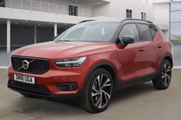 Volvo XC40 SUV (17 on) First Edition T5 AWD auto 5d For Sale - Foxearth Sports Prestige And 4x4 Ltd, Stafford