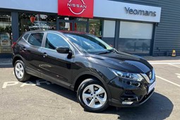 Nissan Qashqai (14-21) Acenta Premium 1.3 DIG-T 140 5d For Sale - Yeomans Nissan Aldershot, Aldershot