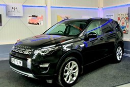 Land Rover Discovery Sport (15 on) 2.0 TD4 (180bhp) HSE 5d Auto For Sale - DMS Prestige Limited, Hoddesdon