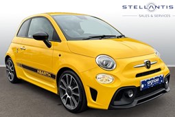 Abarth 595 Hatchback (12-24) Turismo 1.4 Tjet 165hp 70th 3d For Sale - Stellantis &You Bristol Cribbs Causeway, Bristol