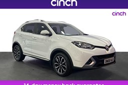 MG GS SUV (16-19) Exclusive 1.5 TGI 5d For Sale - cinch Store Northampton, Northampton