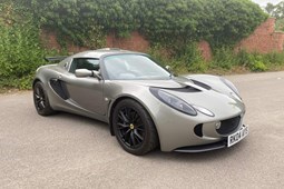 Lotus Exige (04-21) Touring 2d For Sale - Cotswolds Cars and Commercials Ltd, Coventry