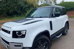 Land Rover Defender 90 (20 on) 90 S P300 AWD auto 3d For Sale - Cotswolds Cars and Commercials Ltd, Coventry