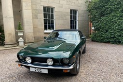 Aston Martin V8 Convertible (97-00) Volante 2d Auto For Sale - Cotswolds Cars and Commercials Ltd, Coventry