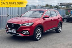 MG HS SUV (19-24) Excite 1.5T-GDI 5d For Sale - Graham Marsh Car Sales Ltd, Herne Bay