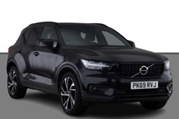 Volvo XC40 SUV (17 on) R-Design Pro T4 auto 5d For Sale - LMC Cars, Upminster