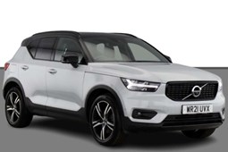 Volvo XC40 SUV (17 on) R-Design Recharge T5 Plug-in hybrid FWD auto 5d For Sale - LMC Cars, Upminster