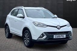 MG GS SUV (16-19) Exclusive 1.5 TGI 5d For Sale - Baylis Southern Merthyr Tydfil, Merthyr Tydfil