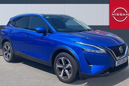 Nissan Qashqai SUV (21 on) 1.3 DiG-T MH 158 Premiere Edition 5dr Xtronic For Sale - Vertu Nissan Stockton, Stockton-on-Tees
