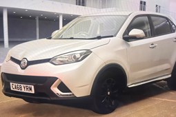 MG GS SUV (16-19) Excite 1.5 TGI 5d For Sale - WORCESTER CARS LIMITED, Thornton Heath