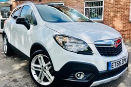Vauxhall Mokka (12-16) 1.4T Limited Edition 5d For Sale - KC KARS UK, Derby