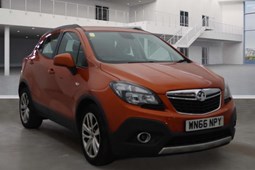 Vauxhall Mokka (12-16) 1.6 CDTi Exclusiv 5d Auto For Sale - KC KARS UK, Derby