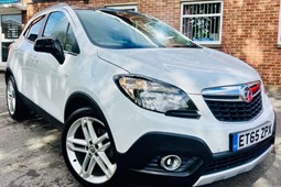 Vauxhall Mokka (12-16) 1.4T Limited Edition 5d For Sale - KC KARS UK, Derby