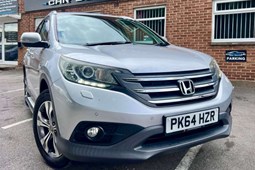 Honda CR-V (12-18) 1.6 i-DTEC SR 2WD 5d For Sale - KC KARS UK, Derby