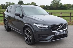 Volvo XC90 (15-24) R-Design Pro T8 Twin Engine AWD auto 5d For Sale - Gold Cars Ltd, Evesham