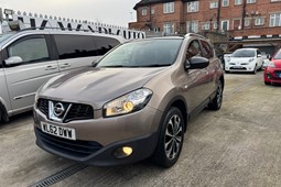 Nissan Qashqai (07-13) 1.6 (117bhp) N-Tec+ 5d CVT For Sale - HAMANDI AUTO LTD, Wembley