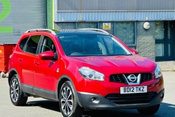 Nissan Qashqai+2 (08-13) 1.5 dCi (110bhp) N-Tec 5d For Sale - Change My Car Limited, Birmingham