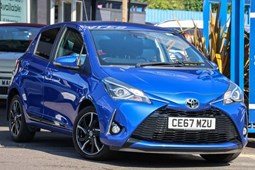 Toyota Yaris (11-20) Design 1.5 VVT-i 5d For Sale - Cardiff Trade Sales Ltd, Cardiff