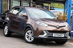 MG GS SUV (16-19) Excite 1.5 TGI 5d For Sale - Cardiff Trade Sales Ltd, Cardiff