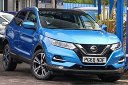 Nissan Qashqai (14-21) N-Connecta 1.5 dCi 115 (07/2018 on) 5d For Sale - Cardiff Trade Sales Ltd, Cardiff