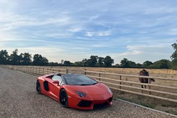 Lamborghini Aventador (11-22) LP 700-4 Coupe 2d ISR For Sale - Veloce Autos Ltd, Uxbridge