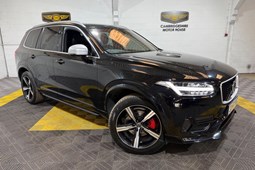 Volvo XC90 (15-24) 2.0 D5 PowerPulse R DESIGN AWD 5d Geartronic For Sale - Cambridgeshire Motor House LTD, Peterborough
