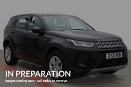 Land Rover Discovery Sport (15 on) S P250 5+2 Seat AWD auto 5d For Sale - Hippo Approved, Blackburn
