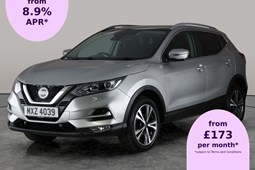 Nissan Qashqai (14-21) N-Connecta 1.5 dCi 110 (07/17 on) 5d For Sale - Carsa Halesowen, Halesowen