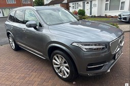 Volvo XC90 (15-24) 2.0 D5 Inscription AWD 5d Geartronic For Sale - MB Executive Motor Company, Hinckley