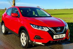 Nissan Qashqai (14-21) Acenta Premium 1.3 DIG-T 140 5d For Sale - Windmill Motors Ltd, Bourne