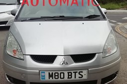 Mitsubishi Colt (04-13) 1.3 CZ2 5d Auto For Sale - LONDON MOTORS&MOTORS LTD, Iver