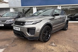Land Rover Range Rover Evoque (11-19) 2.0 TD4 HSE Dynamic Lux Hatchback 5d Auto For Sale - CSG Motor Company Ltd, Chalfont St Giles