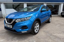 Nissan Qashqai (14-21) Acenta 1.2 DIG-T 115 (07/17 on) 5d For Sale - CSG Motor Company Ltd, Chalfont St Giles