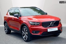 Volvo XC40 SUV (17 on) R-Design Pro Recharge T5 Plug-in hybrid FWD auto 5d For Sale - Vertu Volvo Barnstaple, Barnstaple
