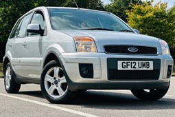 Ford Fusion (02-12) 1.4 Zetec 5d (Climate) For Sale - Motor Palace LTD, Romford