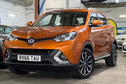 MG GS SUV (16-19) Exclusive 1.5 TGI DCT auto 5d For Sale - Silverstone Cars Limited, Barking